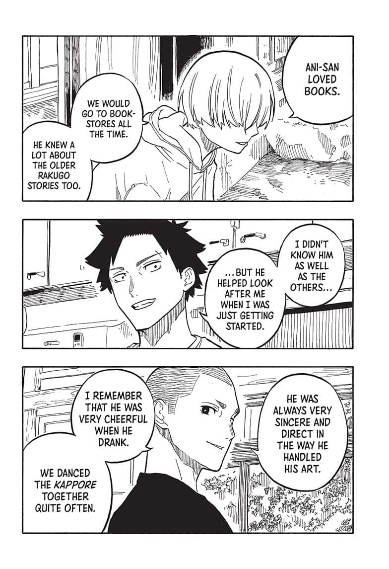 Read Akane-banashi EN Manga Online
