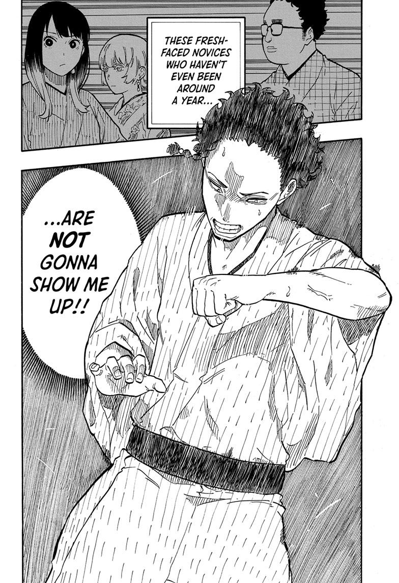 Read Akane-banashi EN Manga Online