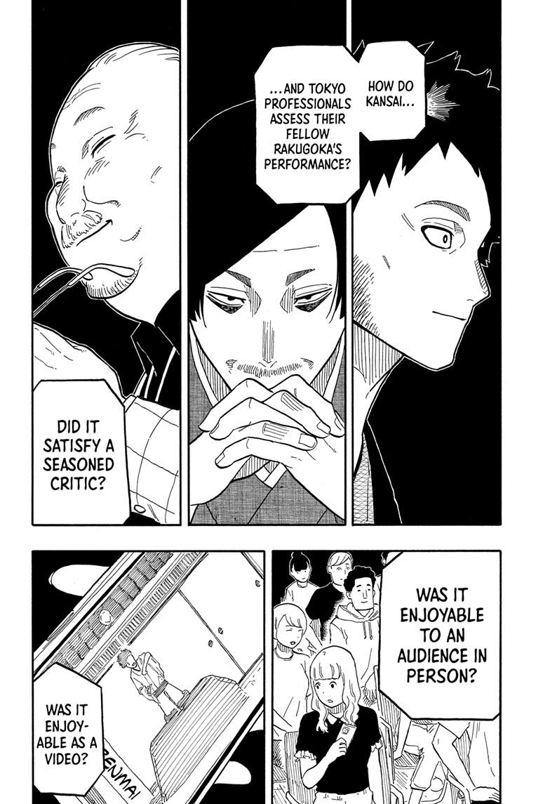 Read Akane-banashi EN Manga Online