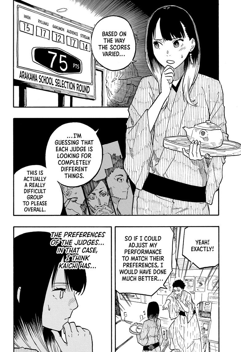 Read Akane-banashi EN Manga Online