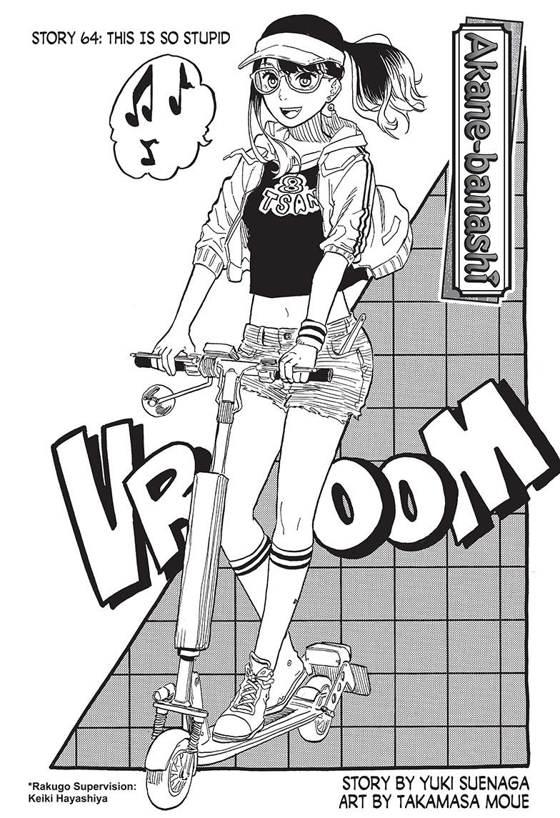 Read Akane-banashi EN Manga Online