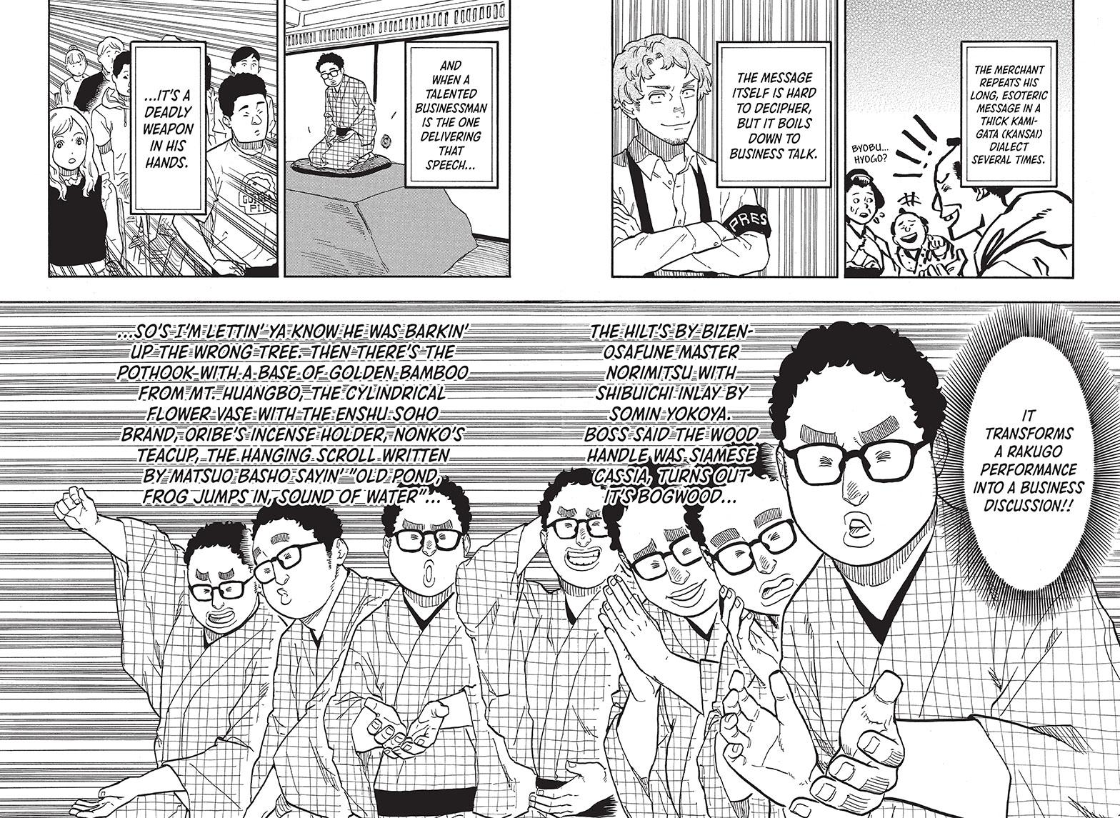 Read Akane-banashi EN Manga Online