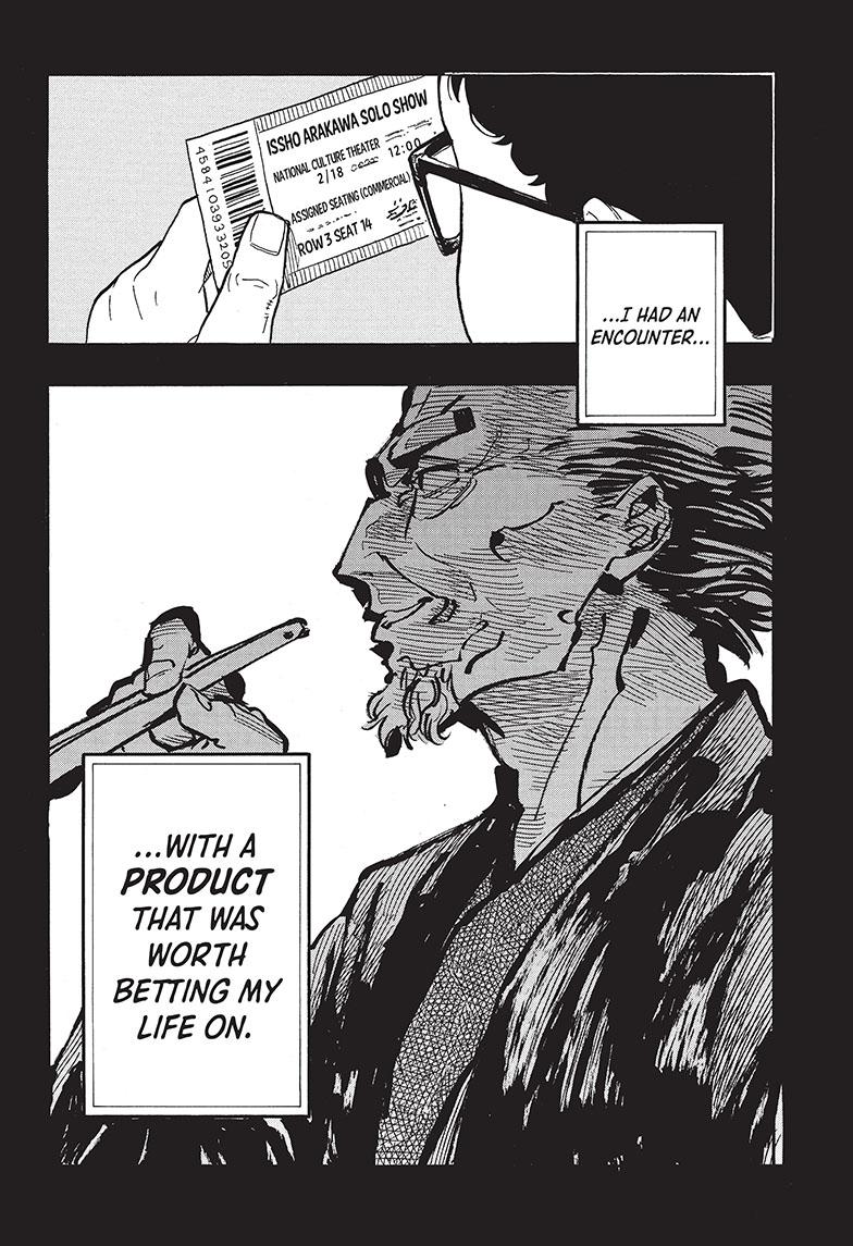 Read Akane-banashi EN Manga Online