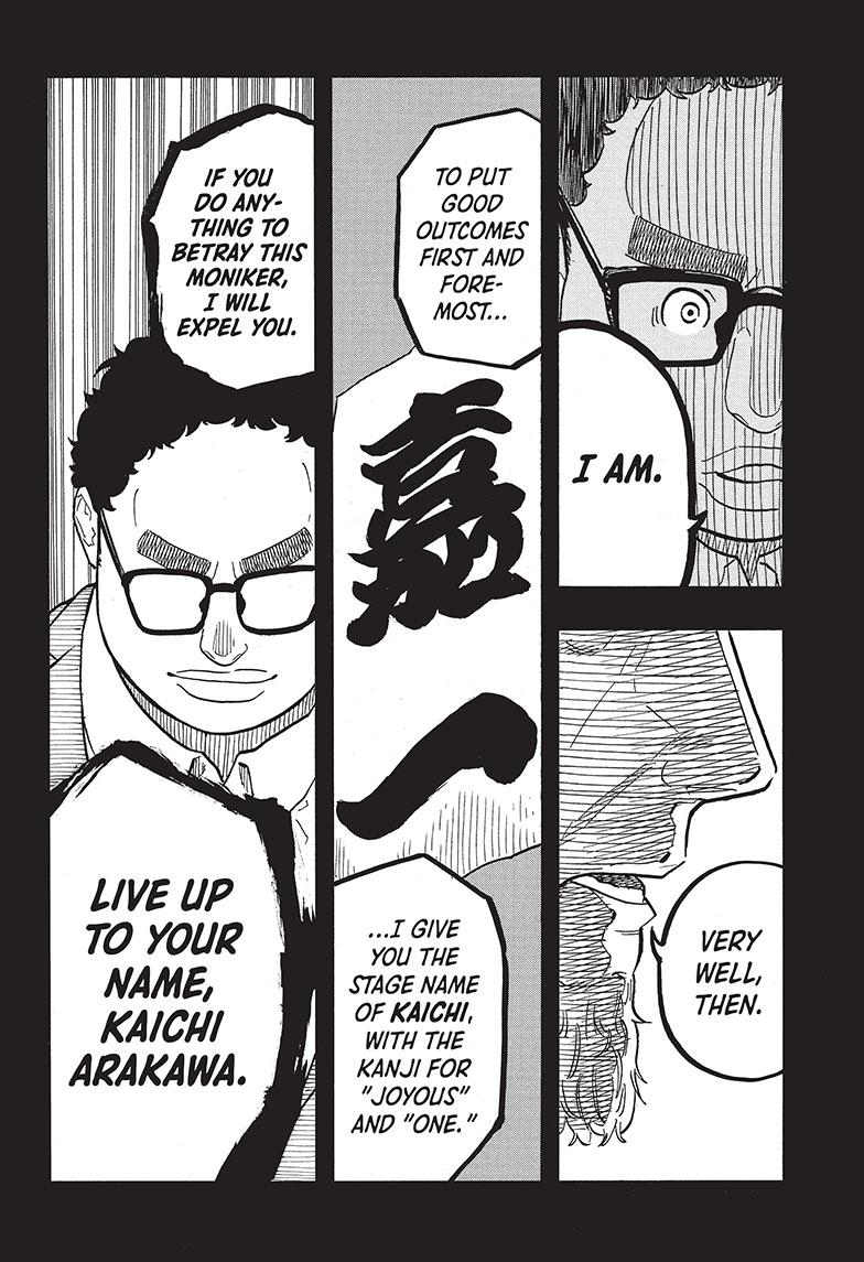 Read Akane-banashi EN Manga Online