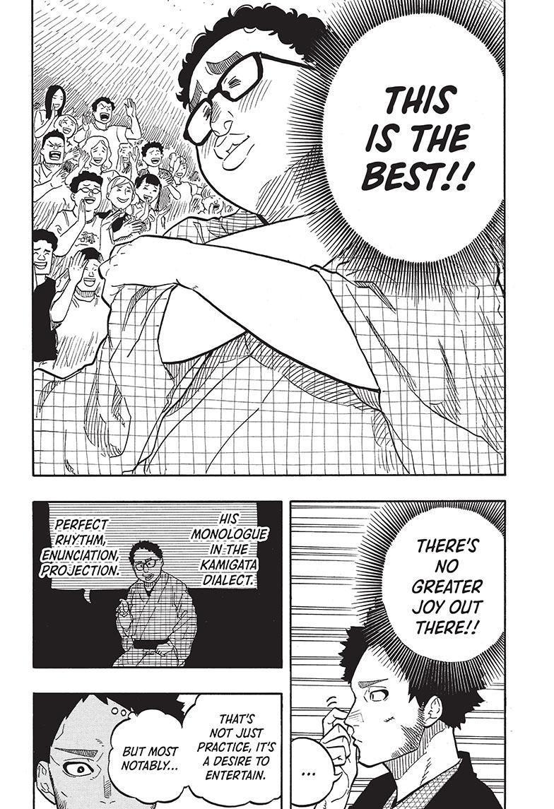 Read Akane-banashi EN Manga Online