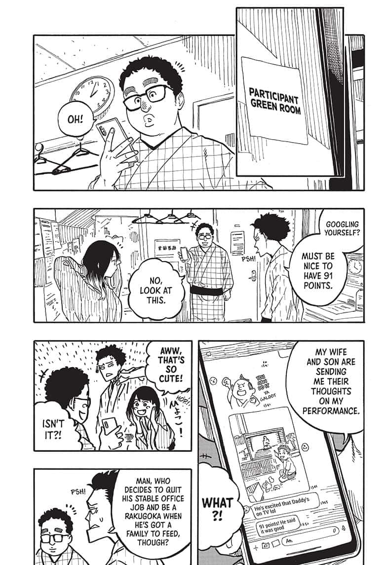 Read Akane-banashi EN Manga Online