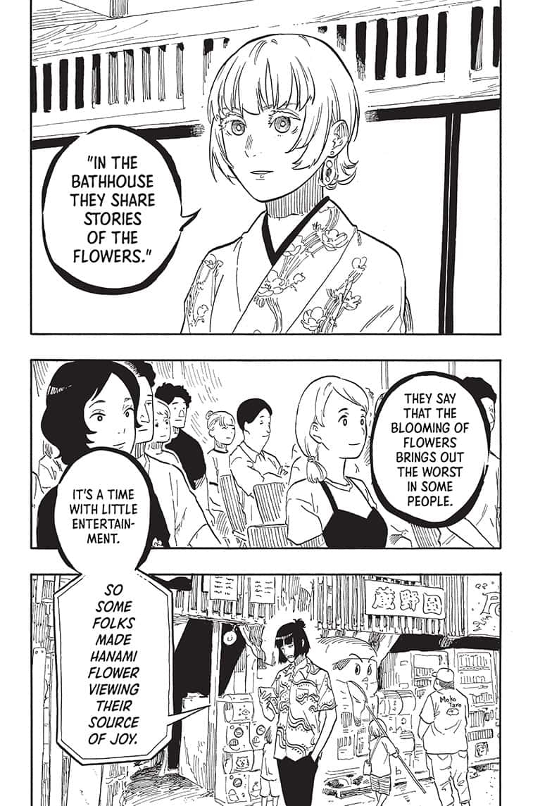 Read Akane-banashi EN Manga Online