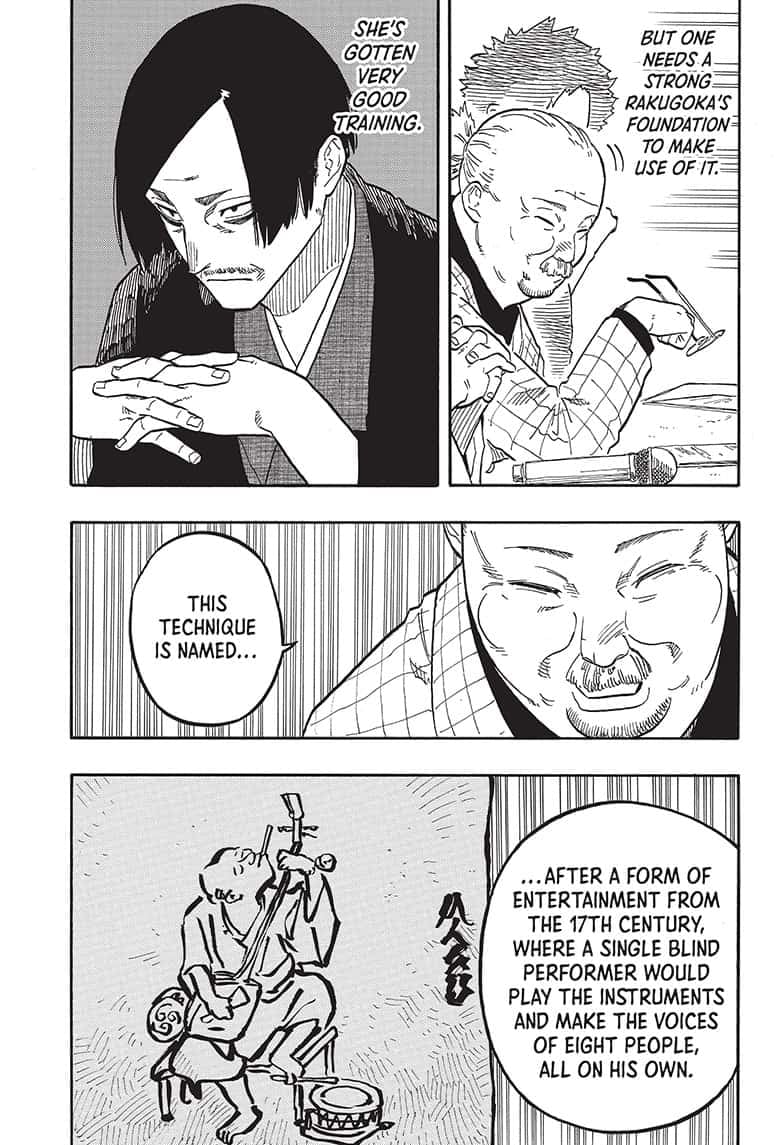 Read Akane-banashi EN Manga Online