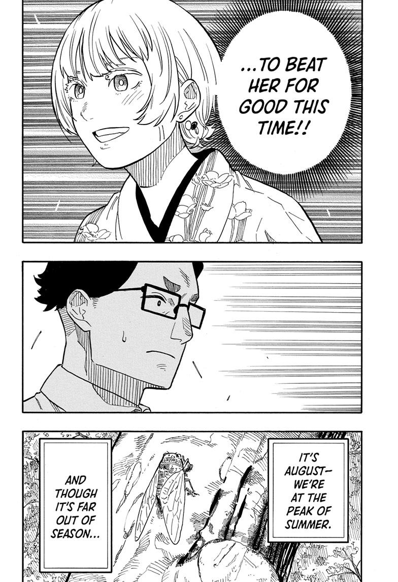 Read Akane-banashi EN Manga Online