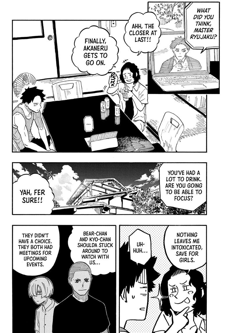 Read Akane-banashi EN Manga Online