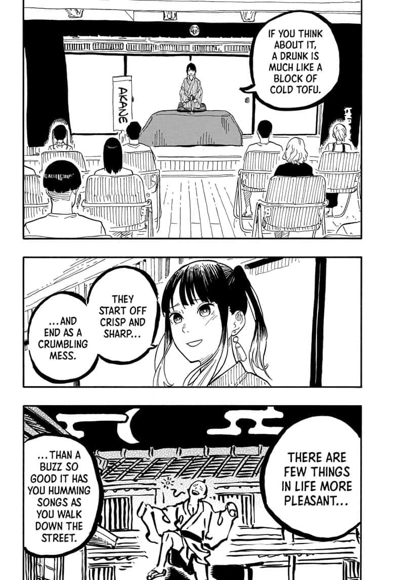 Read Akane-banashi EN Manga Online