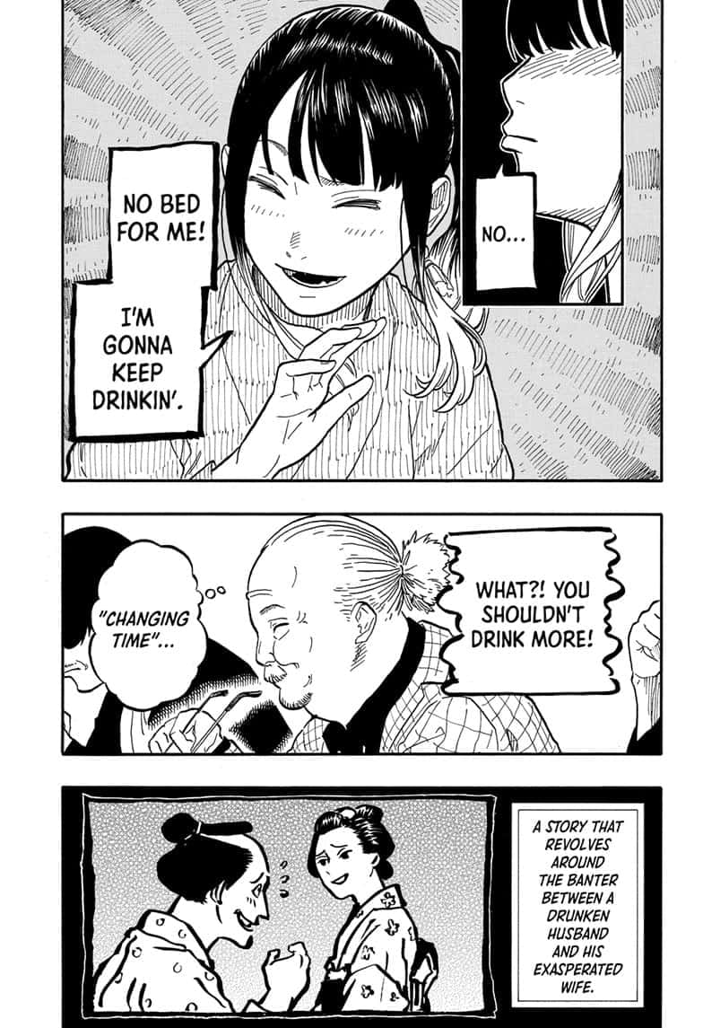 Read Akane-banashi EN Manga Online