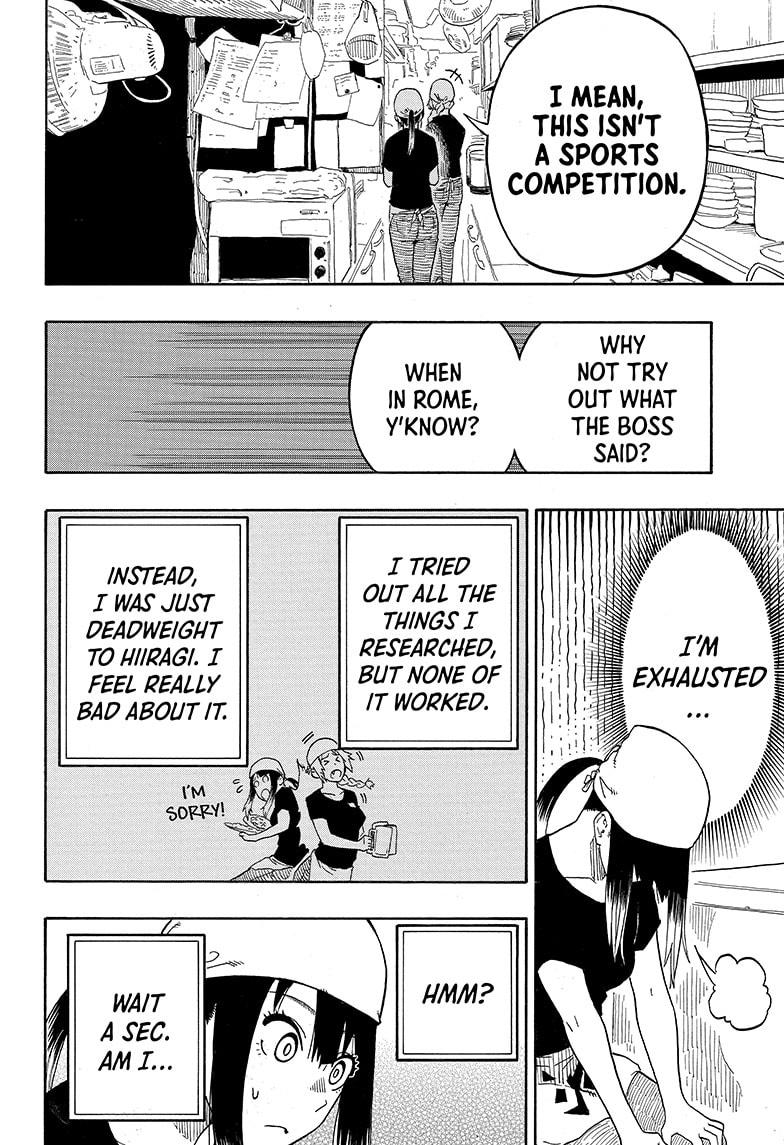 Read Akane-banashi EN Manga Online
