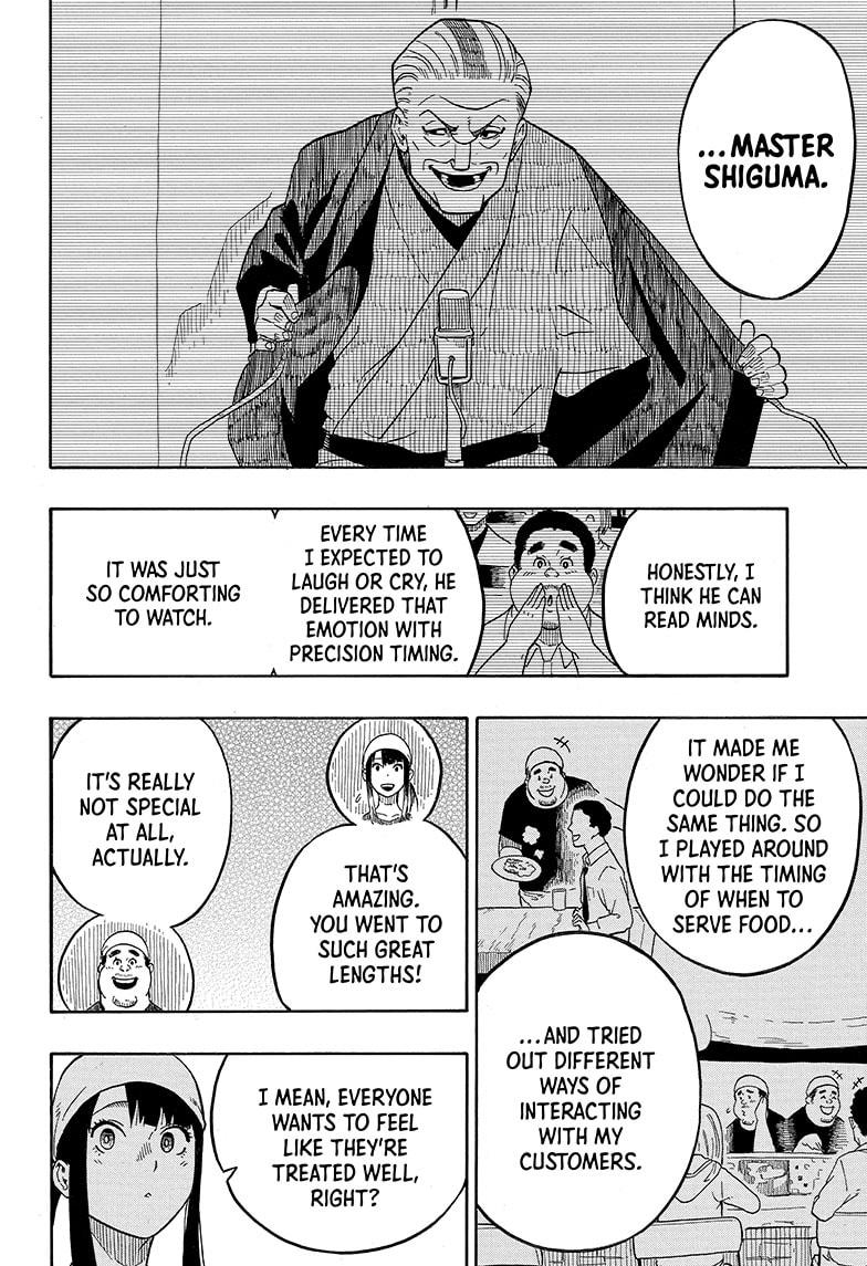 Read Akane-banashi EN Manga Online