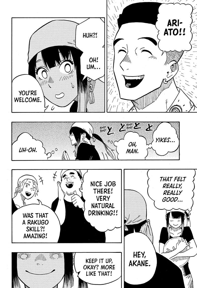 Read Akane-banashi EN Manga Online