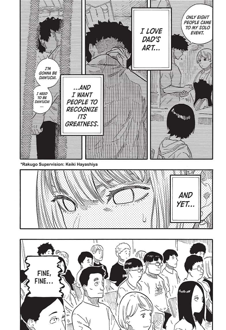 Read Akane-banashi EN Manga Online