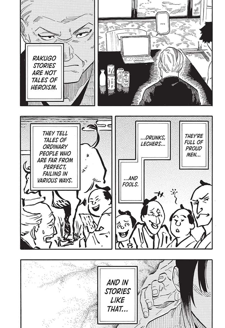 Read Akane-banashi EN Manga Online