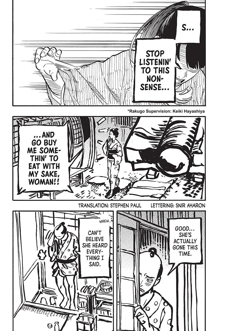 Read Akane-banashi EN Manga Online