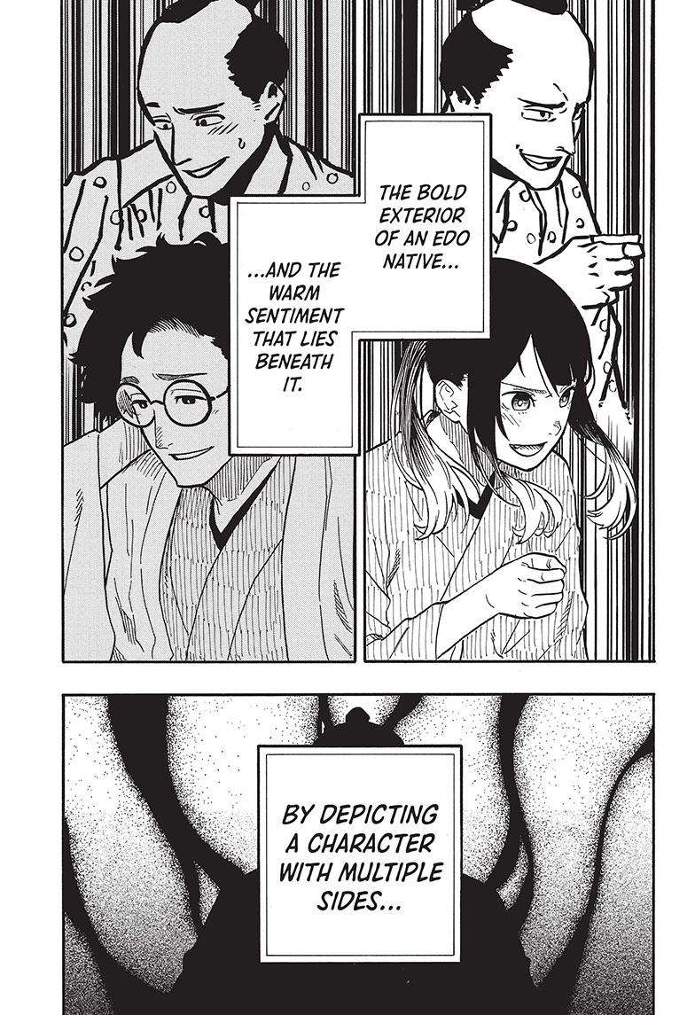 Read Akane-banashi EN Manga Online