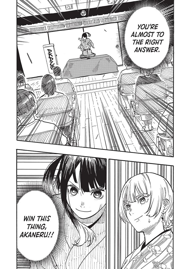 Read Akane-banashi EN Manga Online