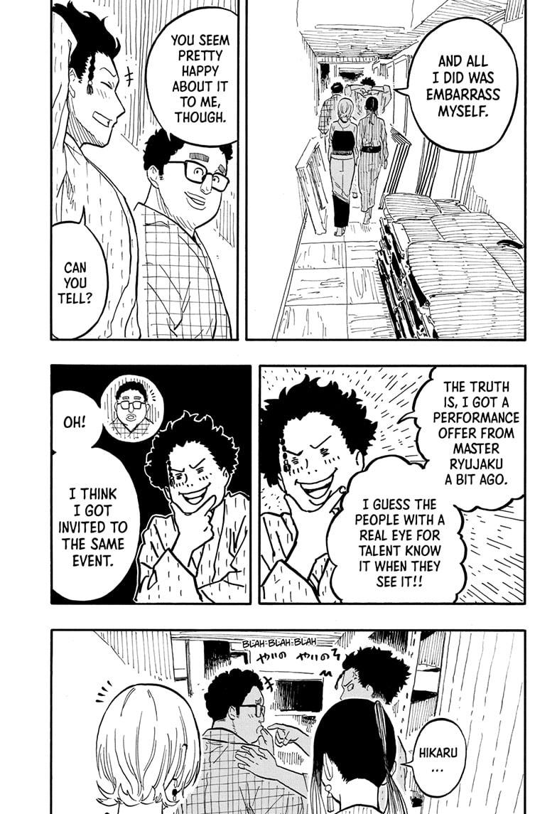 Read Akane-banashi EN Manga Online
