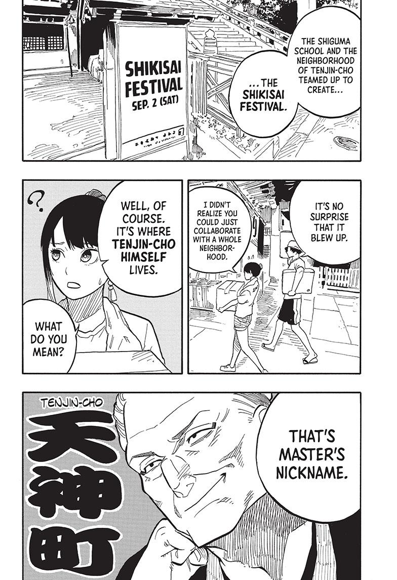 Read Akane-banashi EN Manga Online