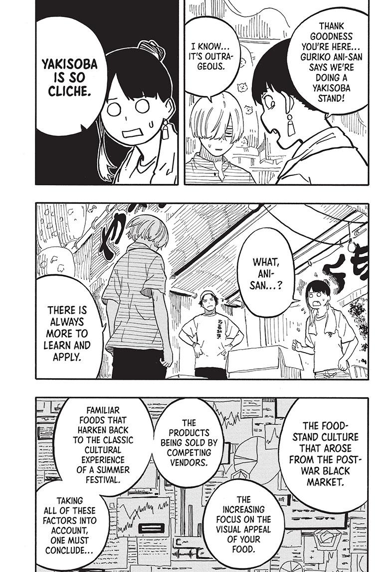 Read Akane-banashi EN Manga Online