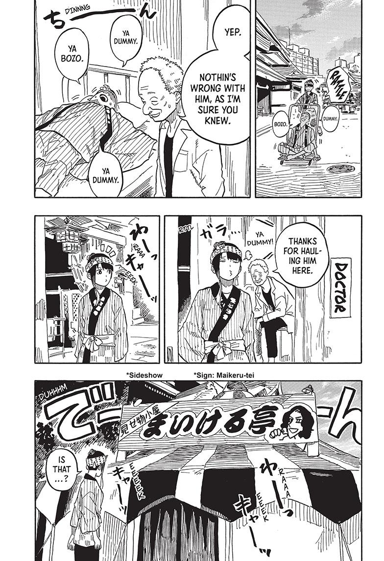 Read Akane-banashi EN Manga Online