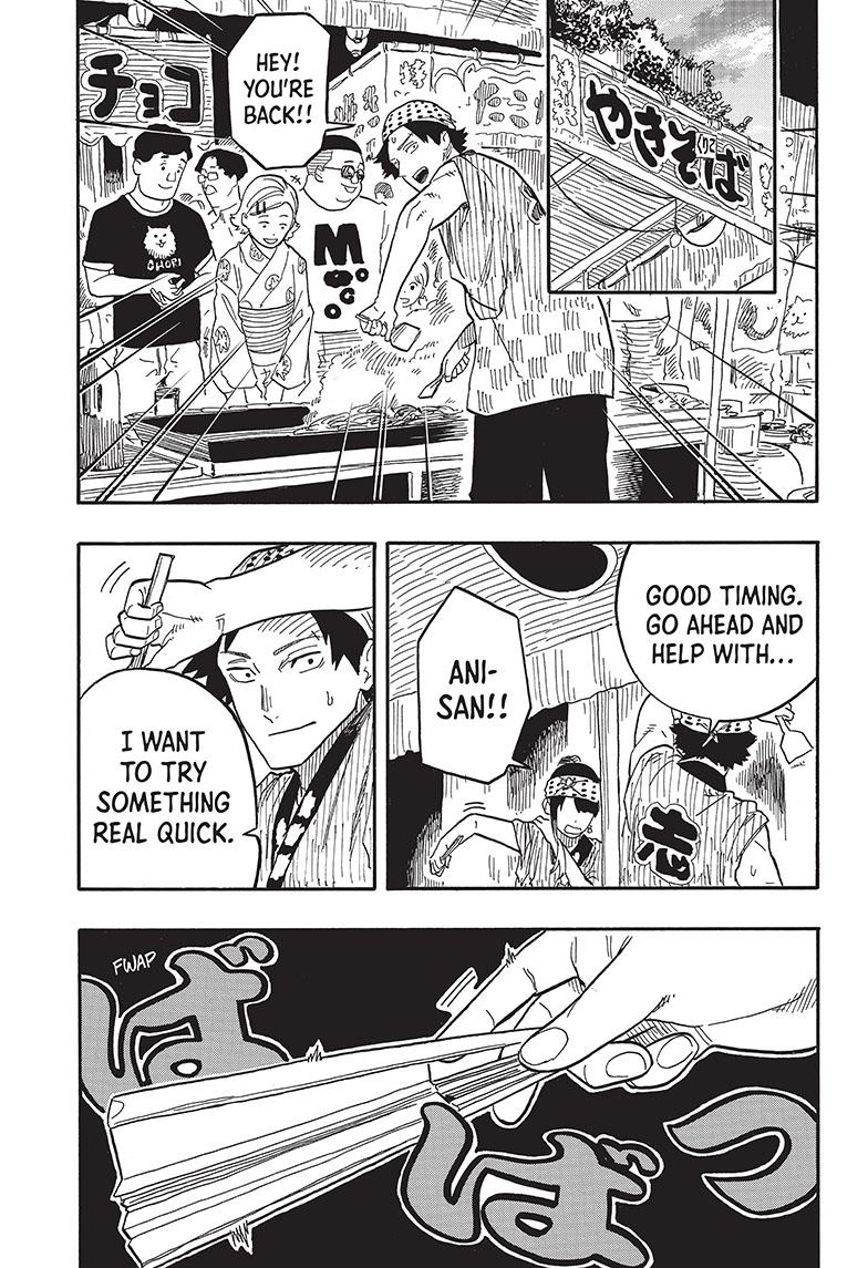 Read Akane-banashi EN Manga Online