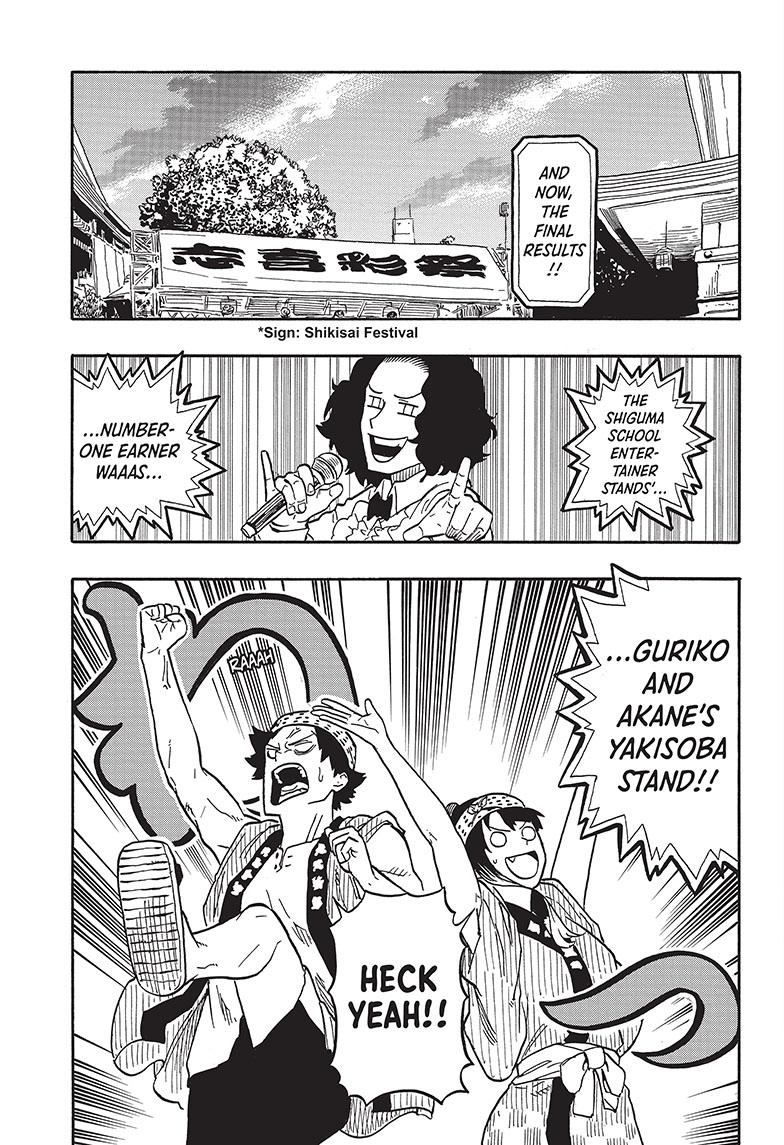 Read Akane-banashi EN Manga Online