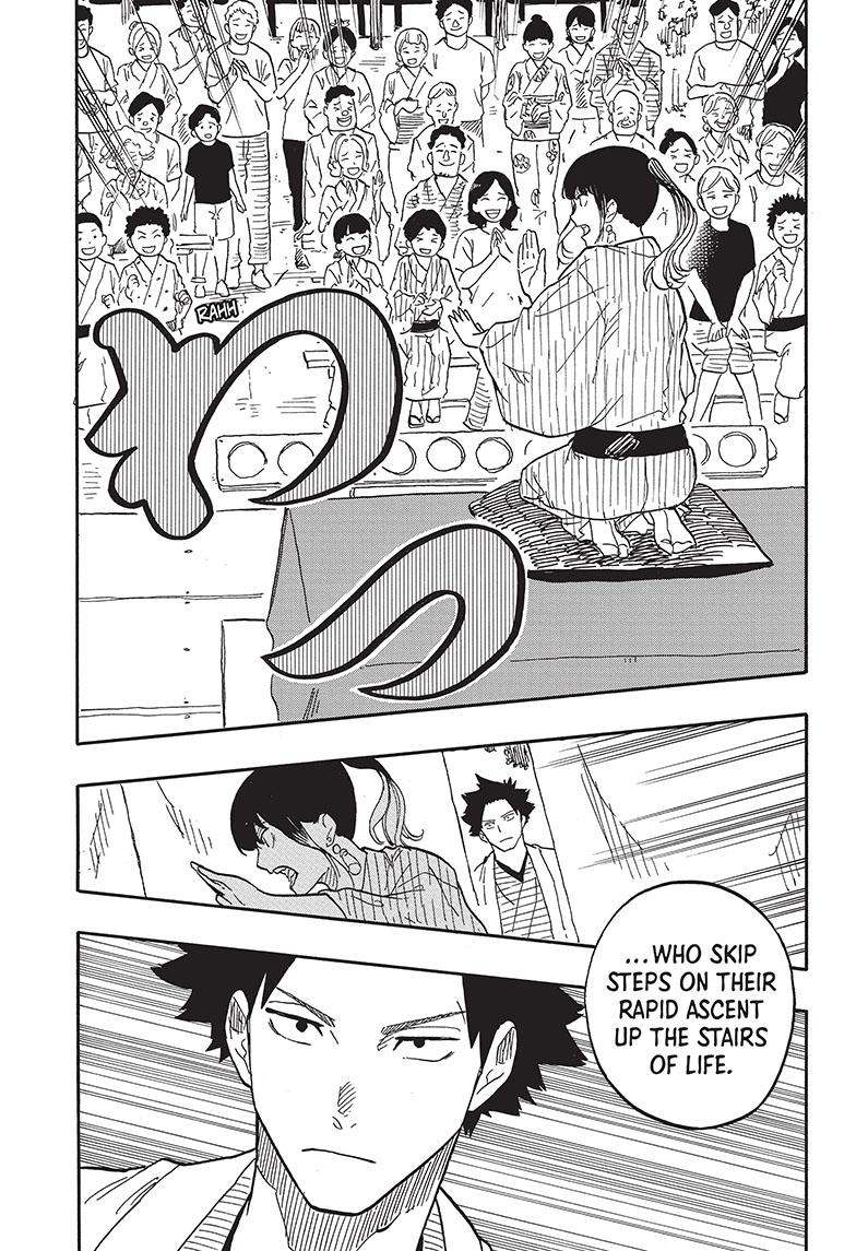 Read Akane-banashi EN Manga Online