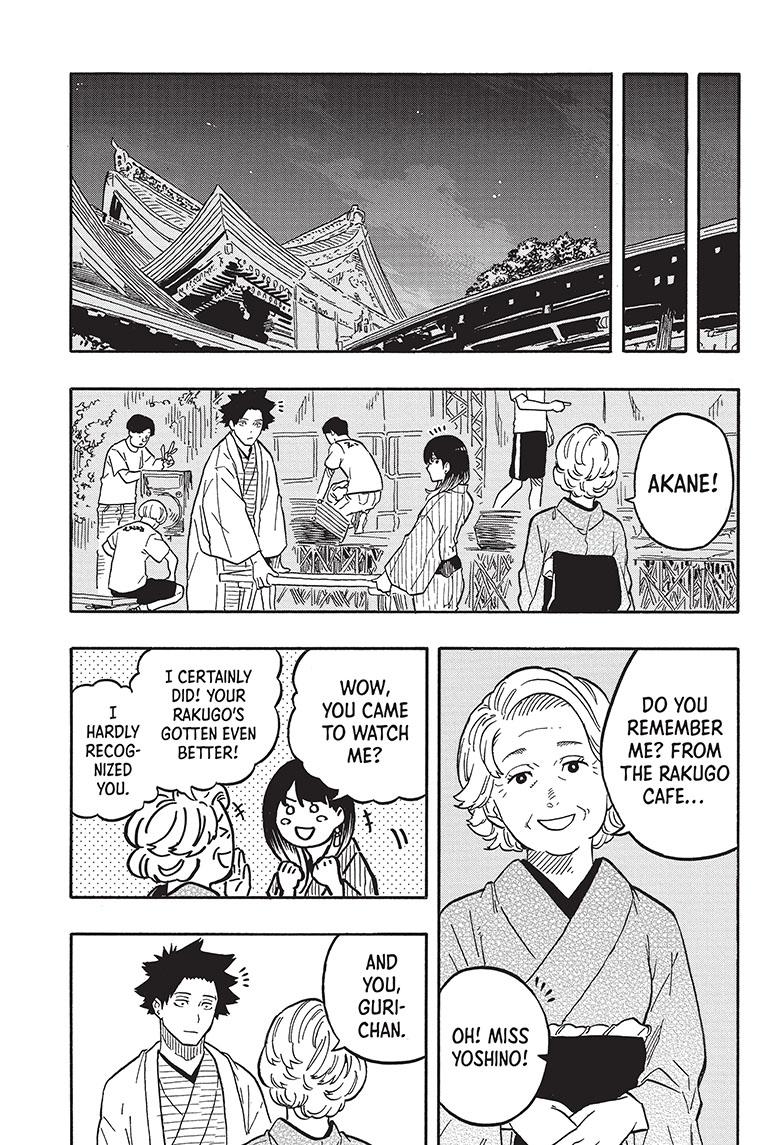 Read Akane-banashi EN Manga Online