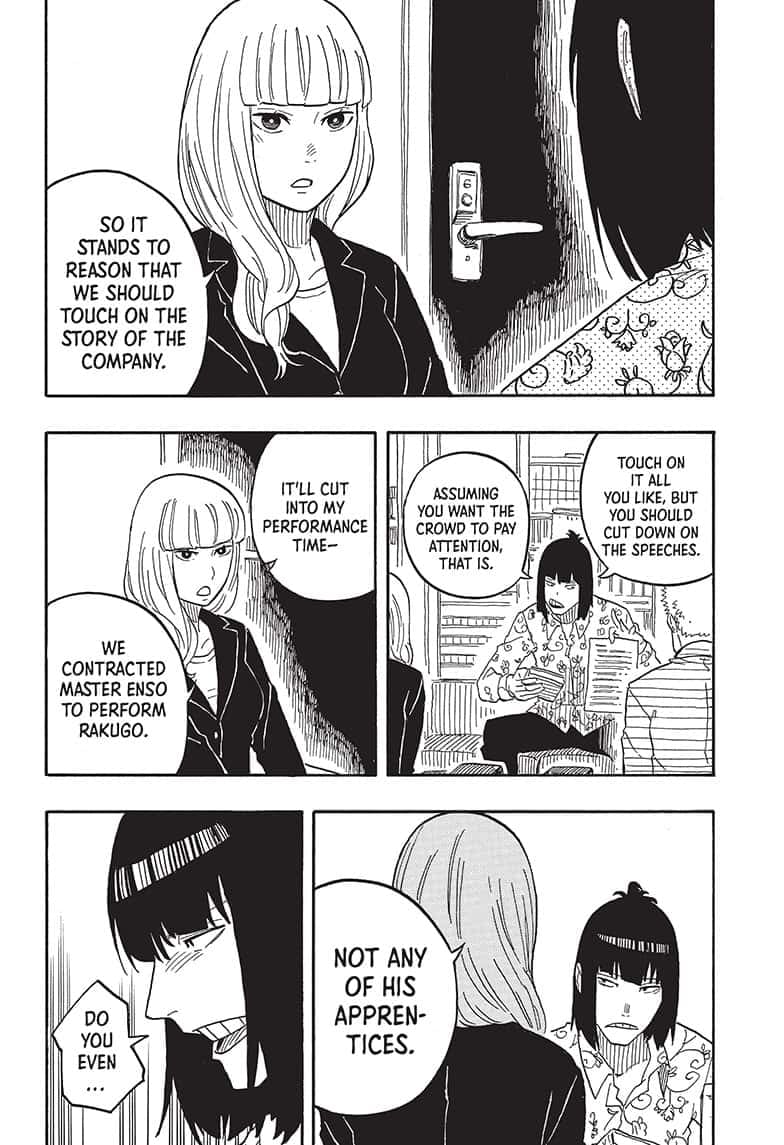 Read Akane-banashi EN Manga Online