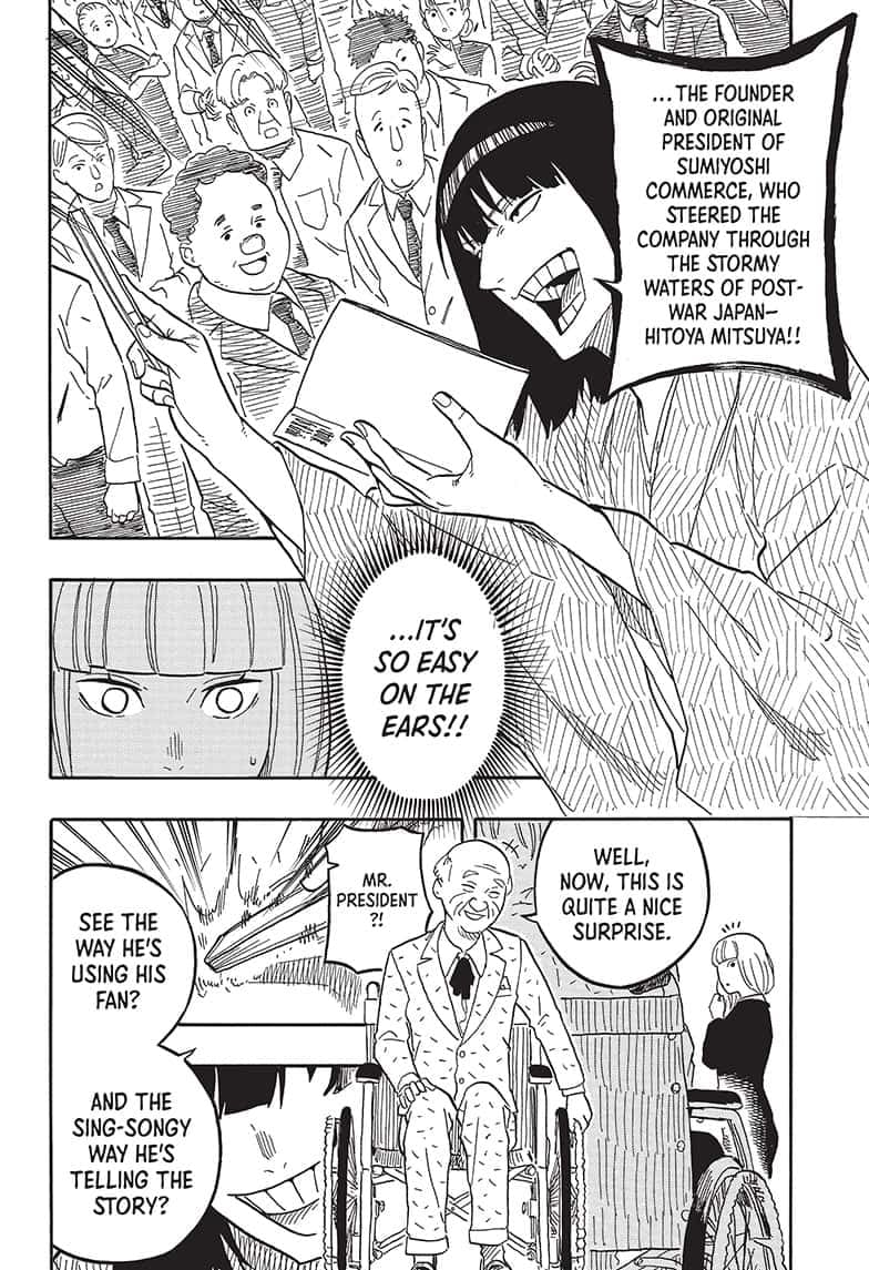 Read Akane-banashi EN Manga Online