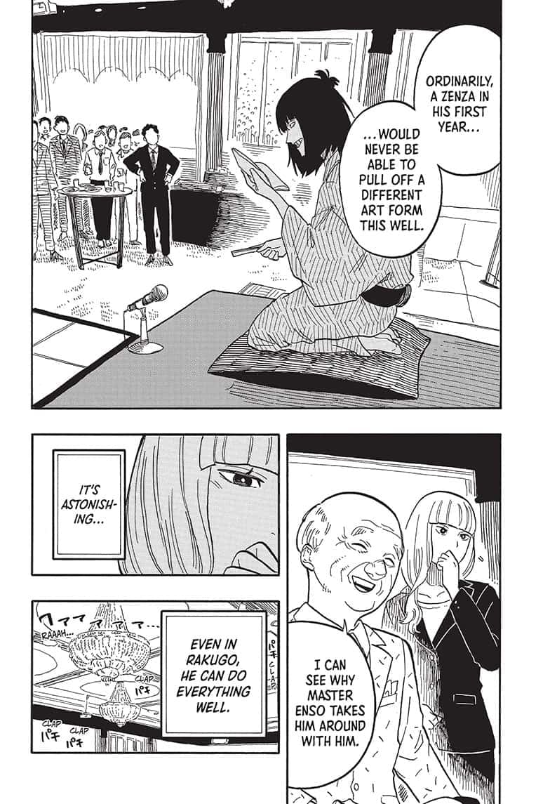 Read Akane-banashi EN Manga Online