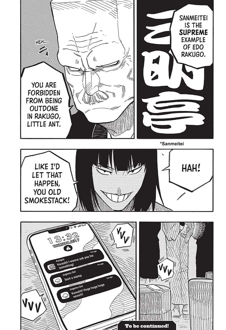 Read Akane-banashi EN Manga Online