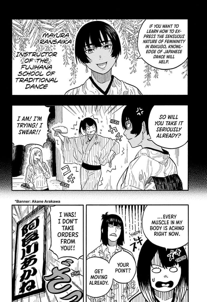 Read Akane-banashi EN Manga Online
