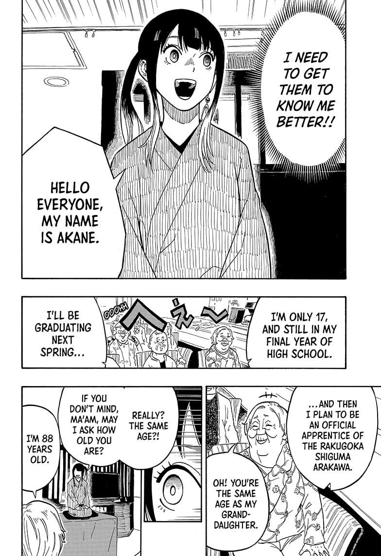 Read Akane-banashi EN Manga Online