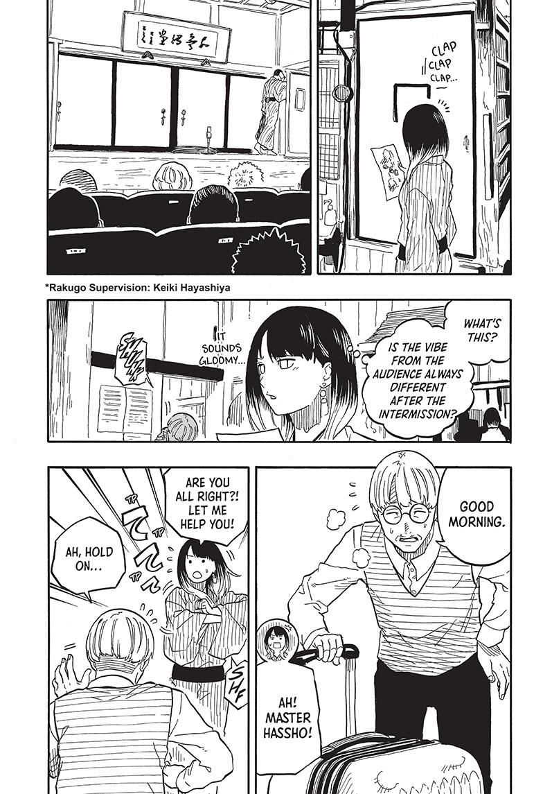 Read Akane-banashi EN Manga Online