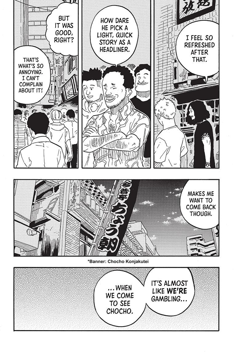 Read Akane-banashi EN Manga Online