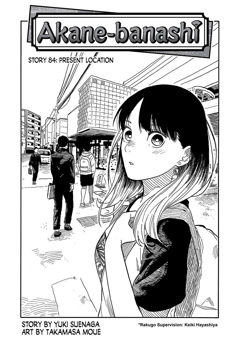 Read Akane-banashi EN Manga Online