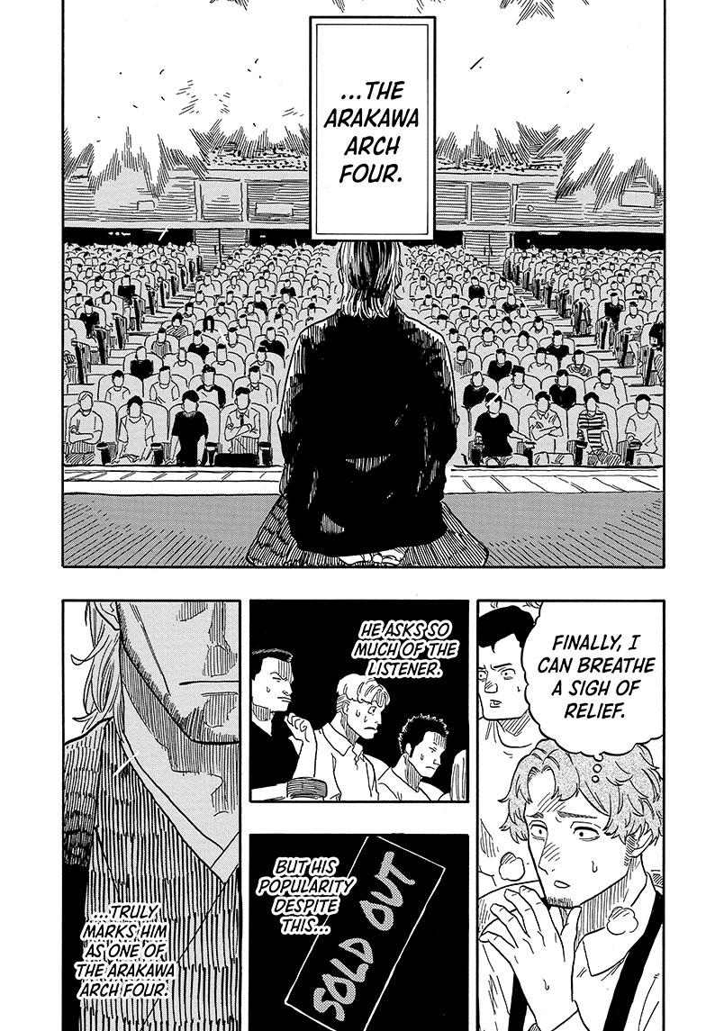 Read Akane-banashi EN Manga Online
