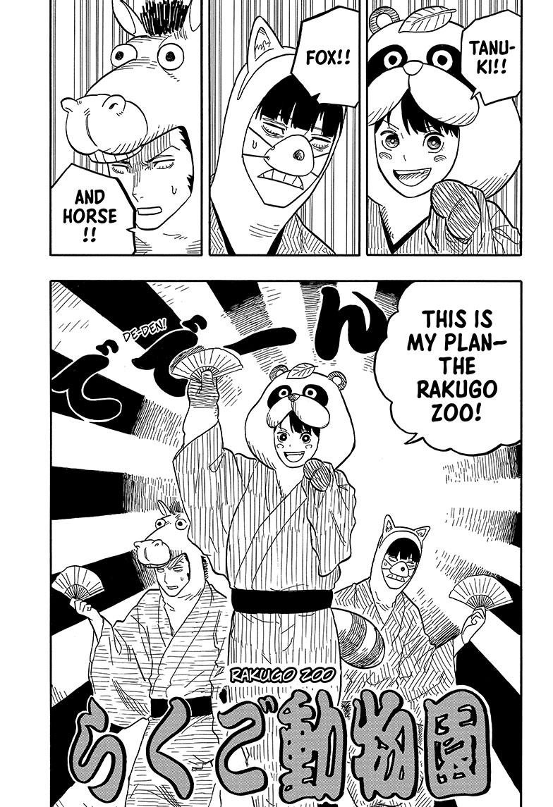 Read Akane-banashi EN Manga Online