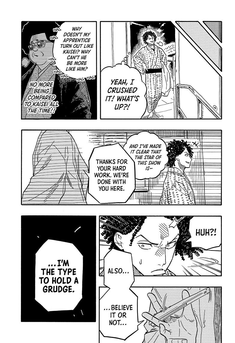 Read Akane-banashi EN Manga Online
