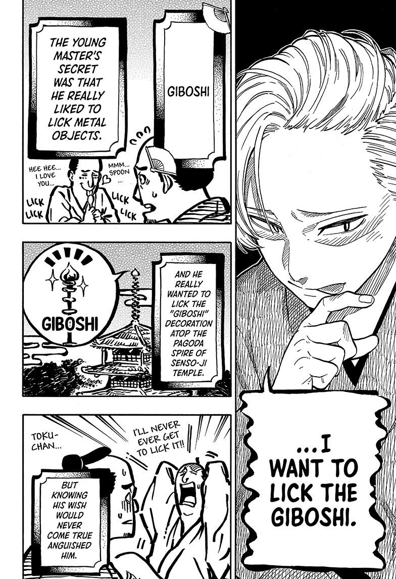 Read Akane-banashi EN Manga Online