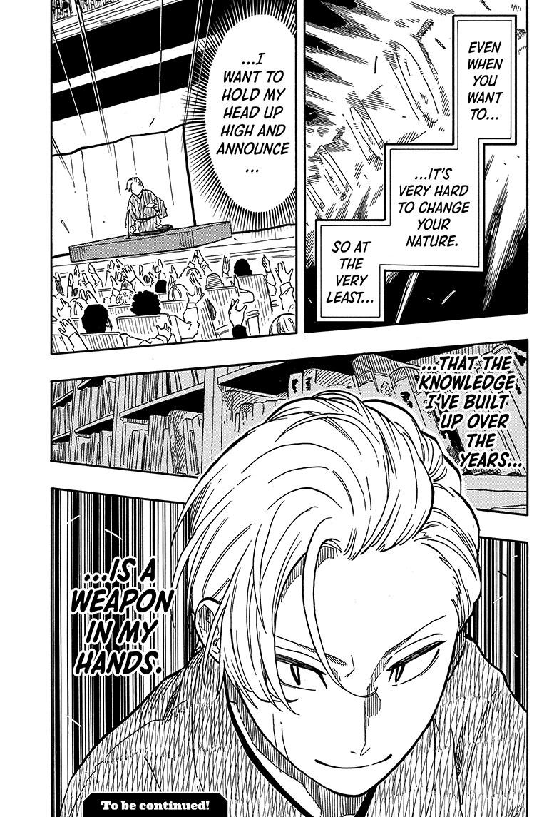 Read Akane-banashi EN Manga Online