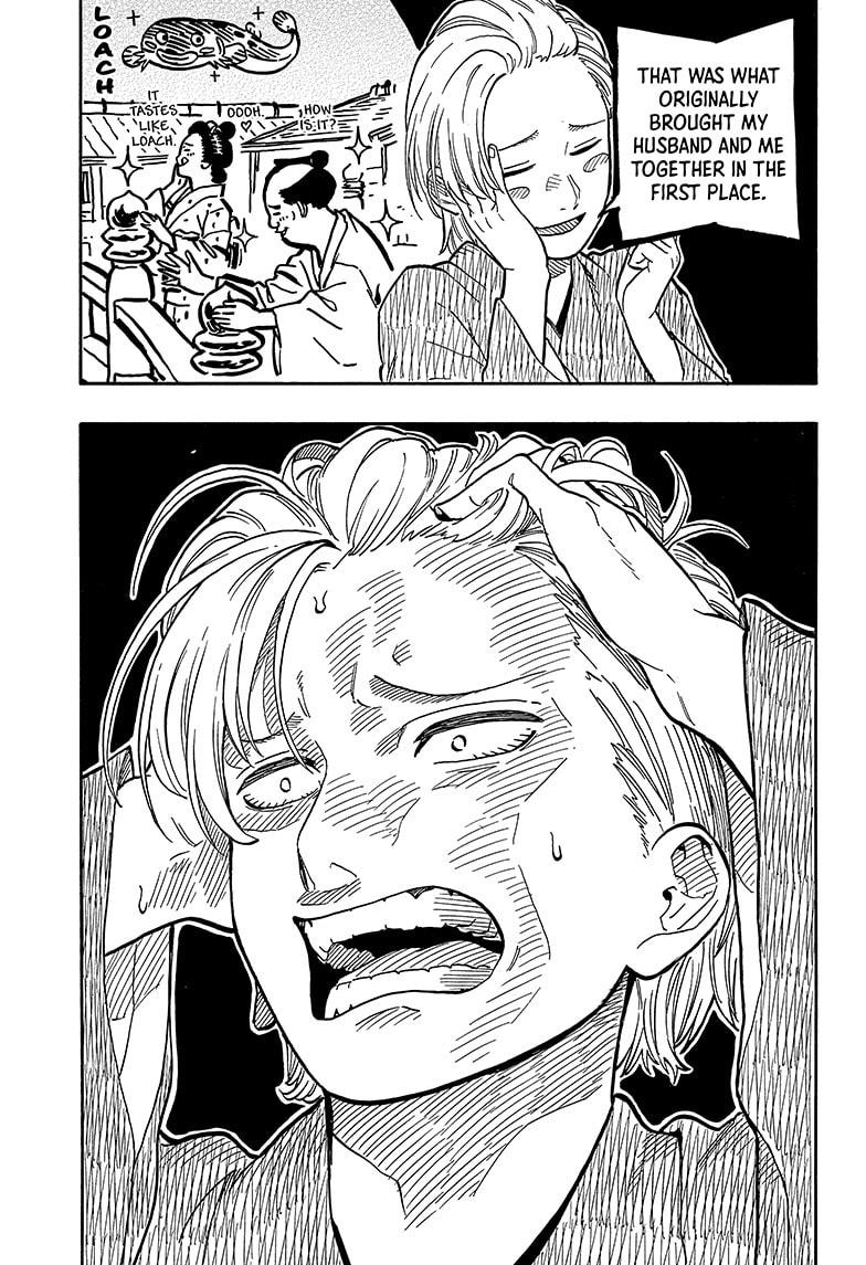 Read Akane-banashi EN Manga Online