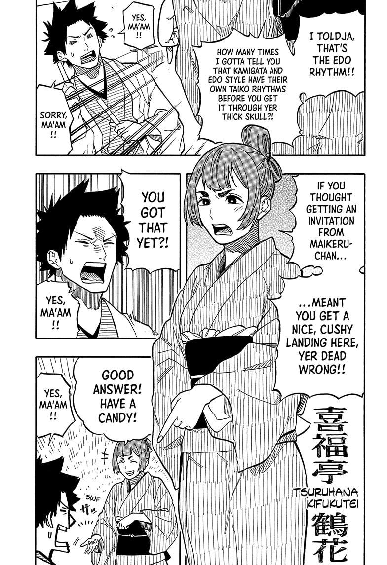 Read Akane-banashi EN Manga Online