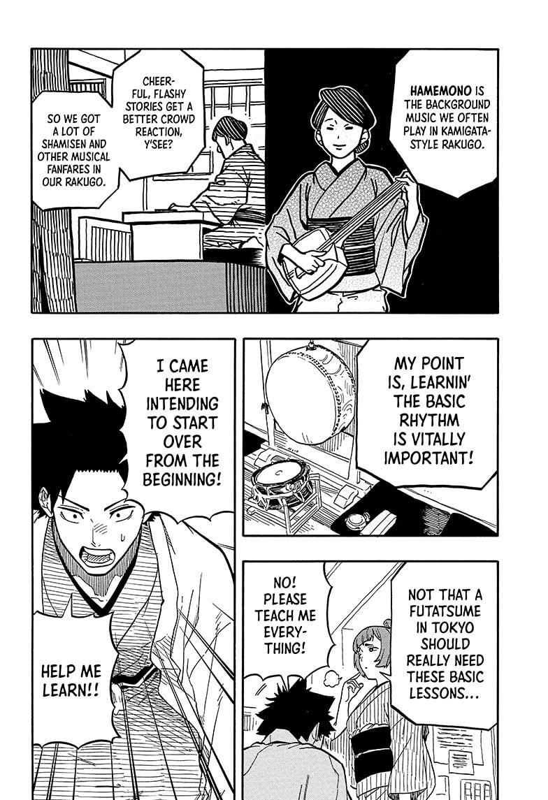 Read Akane-banashi EN Manga Online