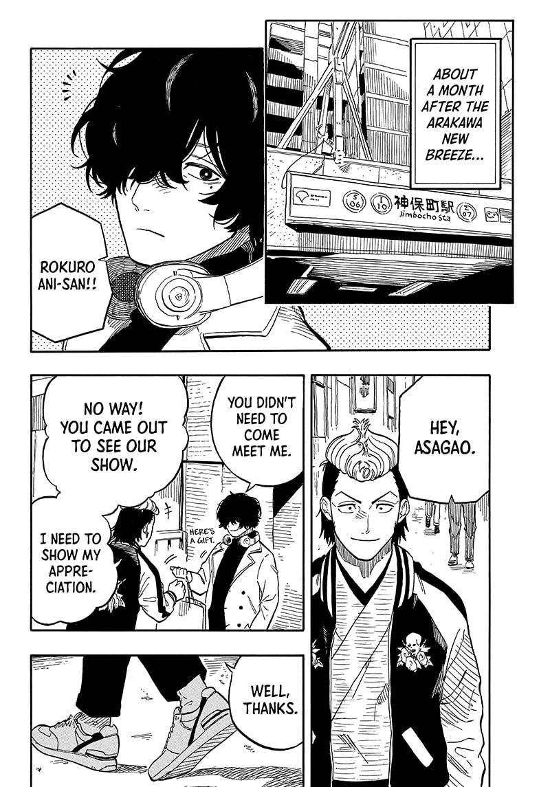 Read Akane-banashi EN Manga Online